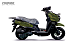 Скутер PROMAX STALKER 150(49)